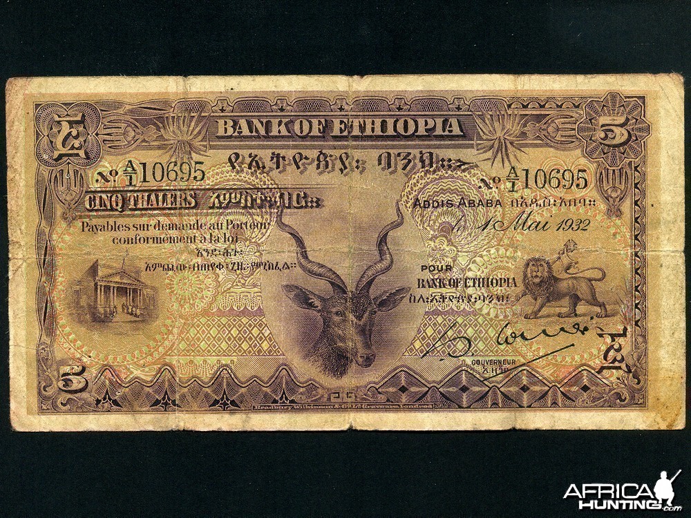 Kudu bank note from Ethiopia