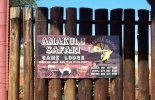 amakulu gate sign.jpg