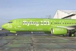 Kulula 1.jpg