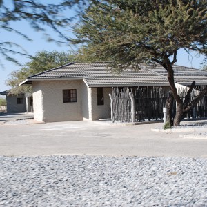 Etosha Namibia