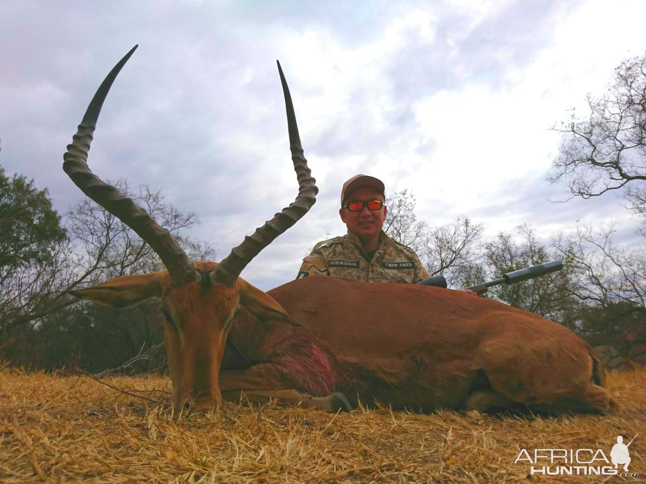 Hunt 24.5" Inch Impala in South Africa